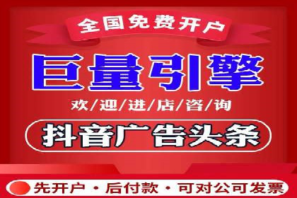 经典案例：专业SEM托管如何实现ROI最大化